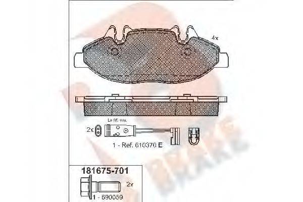 R BRAKE RB1675-701