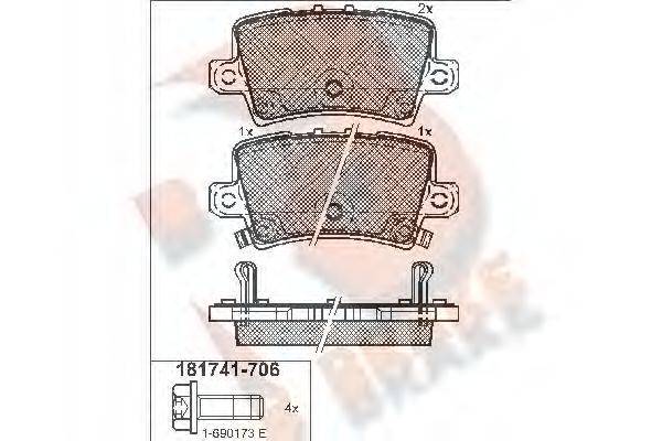 R BRAKE RB1741