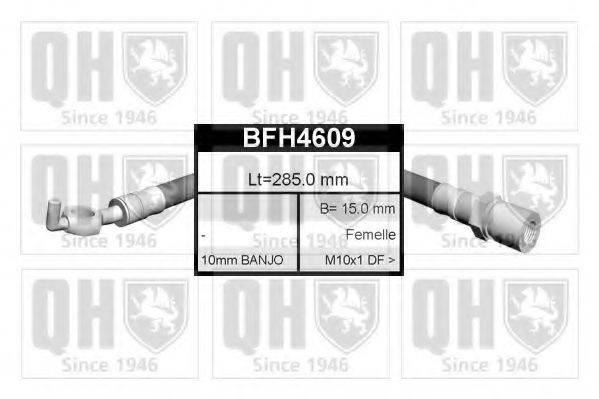 PEX 50034 Гальмівний шланг