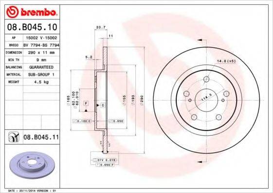 BREMBO 08B04510 гальмівний диск