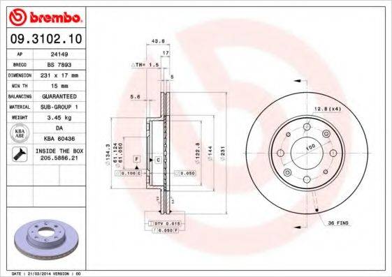 BREMBO 09310210 гальмівний диск