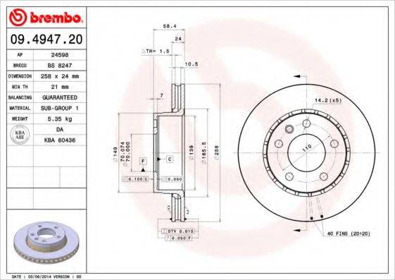 BREMBO 09494720 гальмівний диск