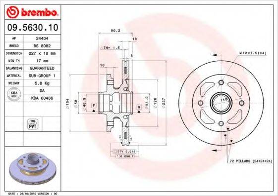 BREMBO 09563010 гальмівний диск