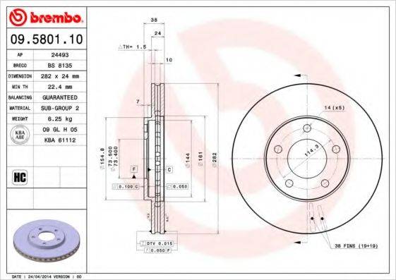 BREMBO 09580110 гальмівний диск