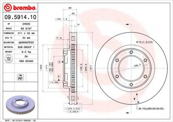 BREMBO 09.5914.10