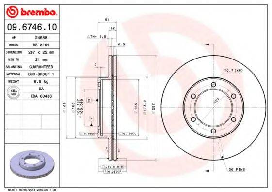 BREMBO 09674610 гальмівний диск