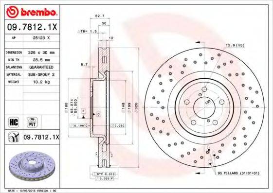 BREMBO 0978121X гальмівний диск