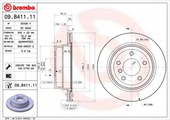 BREMBO 09B41111 гальмівний диск