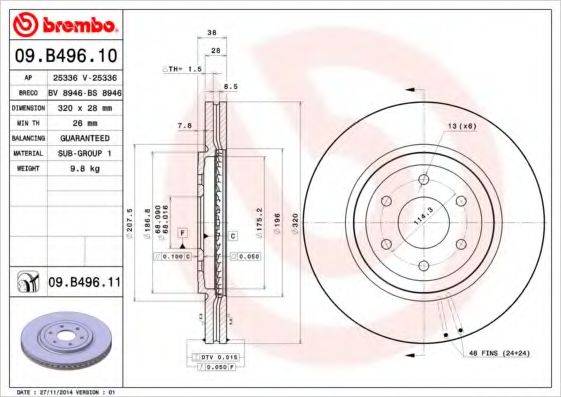 BREMBO 09B49611 гальмівний диск