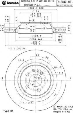 BREMBO 09B84211 гальмівний диск