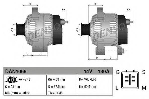 DENSO DAN1069 Генератор