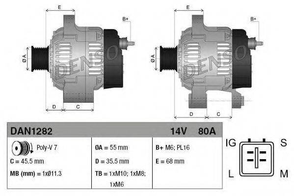 DENSO DAN1282 Генератор