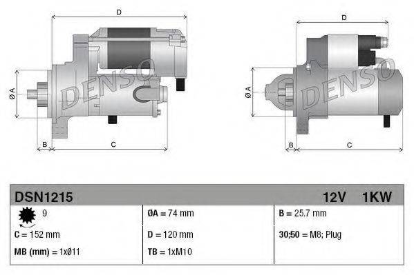 DENSO DSN1215 Стартер