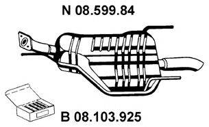 OPEL 5852057 Глушник вихлопних газів кінцевий