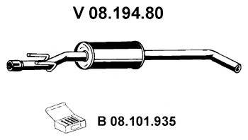 OPEL 5852815 Середній глушник вихлопних газів