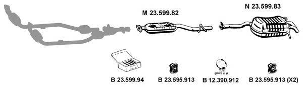 EBERSPACHER 232268 Система випуску ОГ