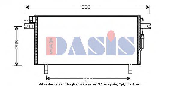 AKS DASIS 072025N Конденсатор, кондиціонер