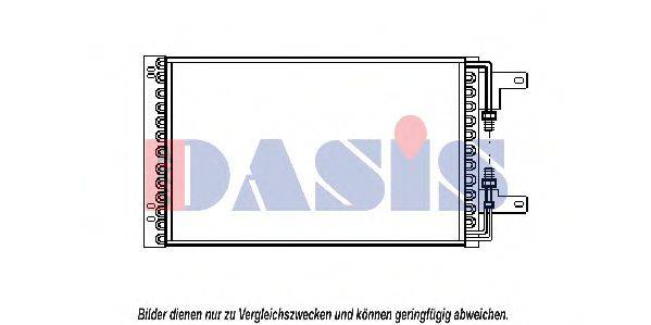 AKS DASIS 082100N Конденсатор, кондиціонер