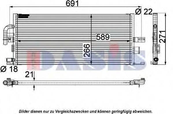 AKS DASIS 120018N Радіатор, охолодження двигуна