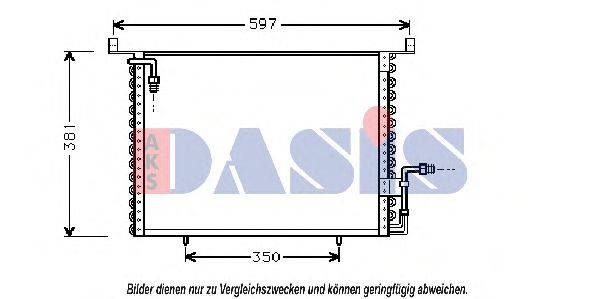 AKS DASIS 122930N Конденсатор, кондиціонер