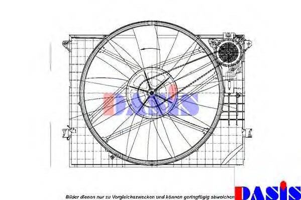 AKS DASIS 128035N