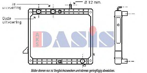 MERCEDES-BENZ A6745000403 Радіатор, охолодження двигуна