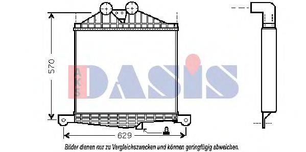 AKS DASIS 137190N Інтеркулер