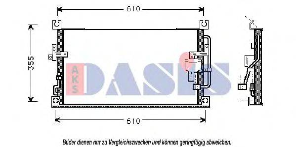 AKS DASIS 142110N Конденсатор, кондиціонер