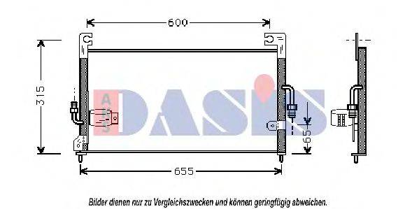 AKS DASIS 142140N Конденсатор, кондиціонер