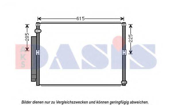 AKS DASIS 212087N Конденсатор, кондиціонер