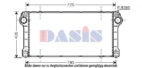 AKS DASIS 217004N Інтеркулер