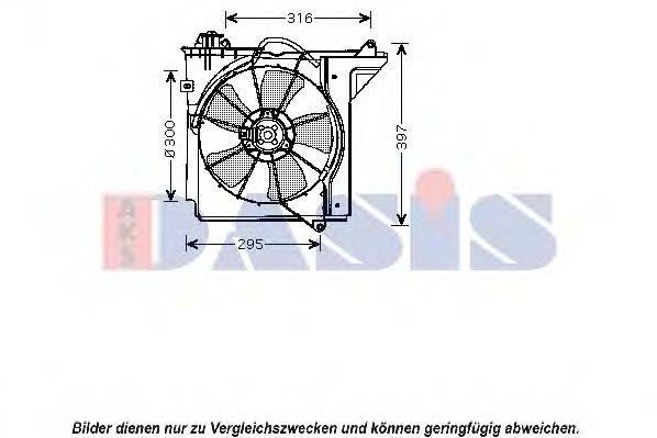 AKS DASIS 218033N Конденсатор, кондиціонер