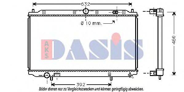 AKS DASIS 220014N