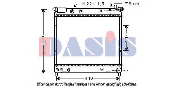 AKS DASIS 320360N