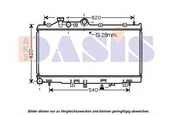 AKS DASIS 350042N Радіатор, охолодження двигуна