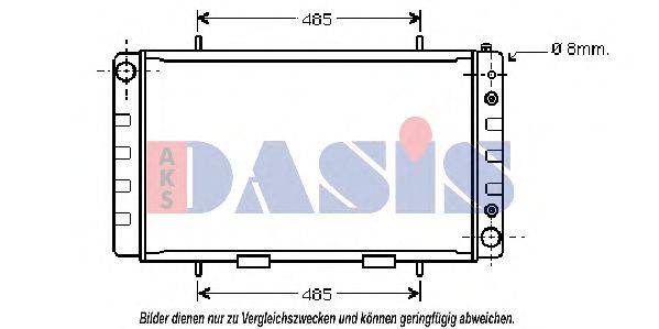 NISSENS 64023 Радіатор, охолодження двигуна