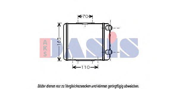 AKS DASIS 480059N Радіатор, охолодження двигуна