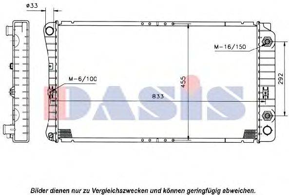 AKS DASIS 520057N Радіатор, охолодження двигуна