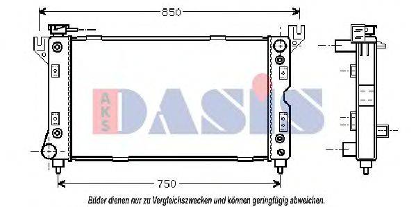 AKS DASIS 520590N Радіатор, охолодження двигуна