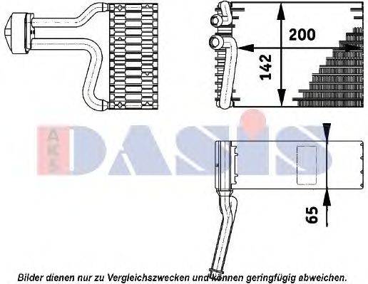 AKS DASIS 820105N