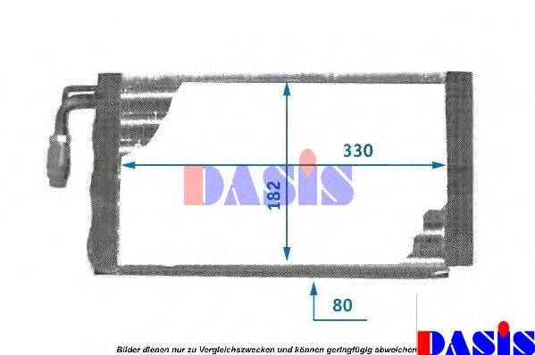 AKS DASIS 820790N Випарник, кондиціонер