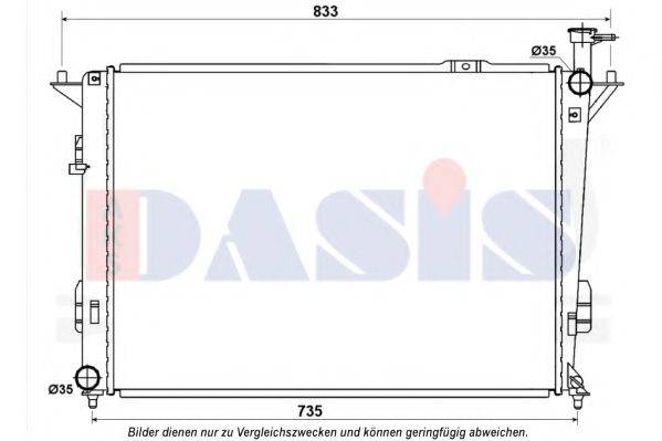 HYUNDAI 253102B300 Радіатор, охолодження двигуна