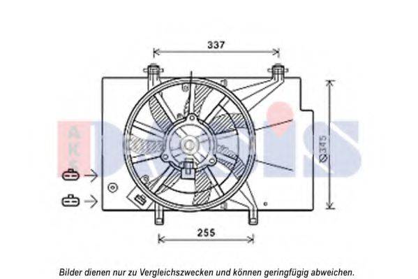 FORD 1541278 Вентилятор, охолодження двигуна