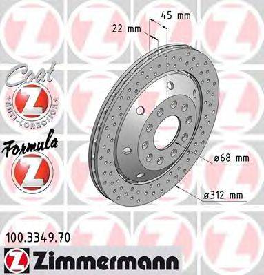 ZIMMERMANN 100334970 гальмівний диск