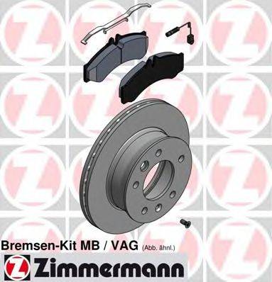 ZIMMERMANN 640430600 Комплект гальм, дисковий гальмівний механізм