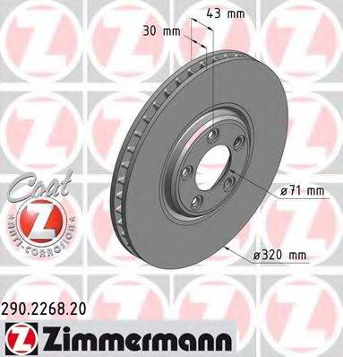 ZIMMERMANN 290226820 гальмівний диск